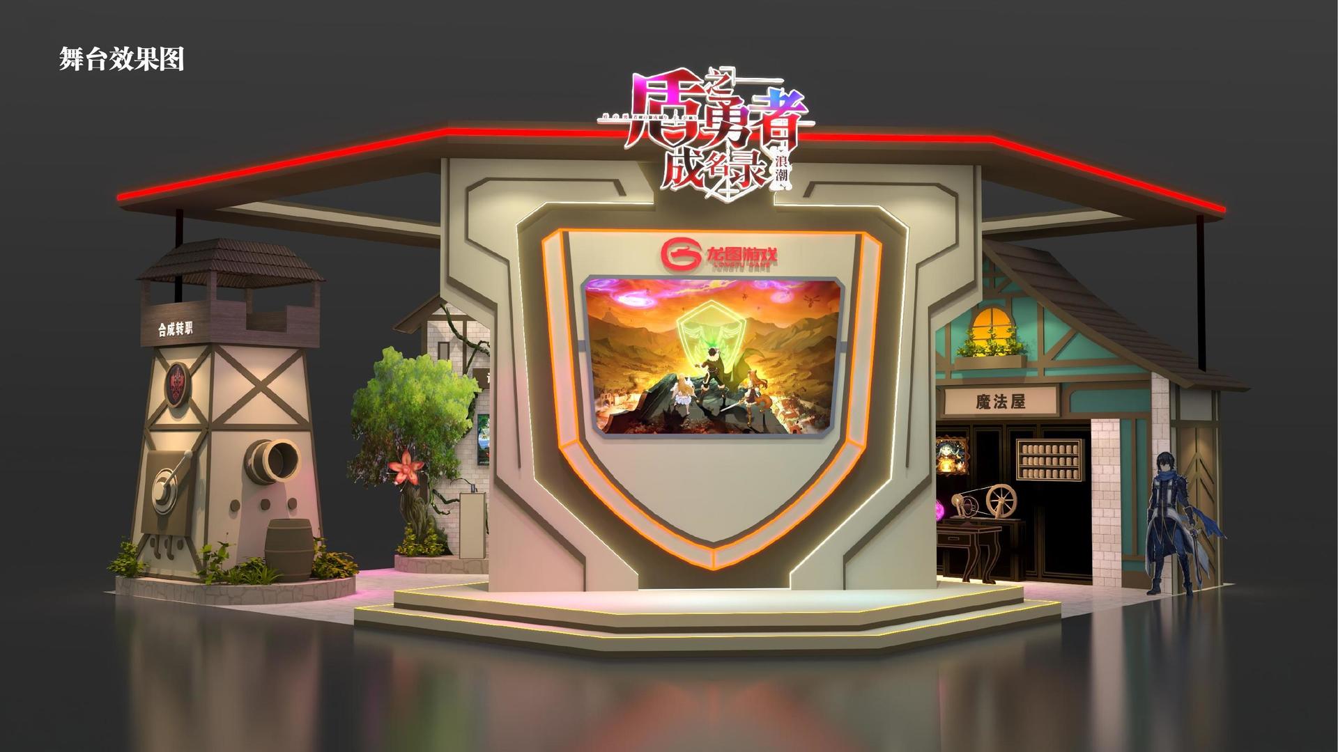 青年艺术家联展